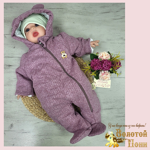 Комбинезон на синтепоне детский (62-80) 260113-Q4114