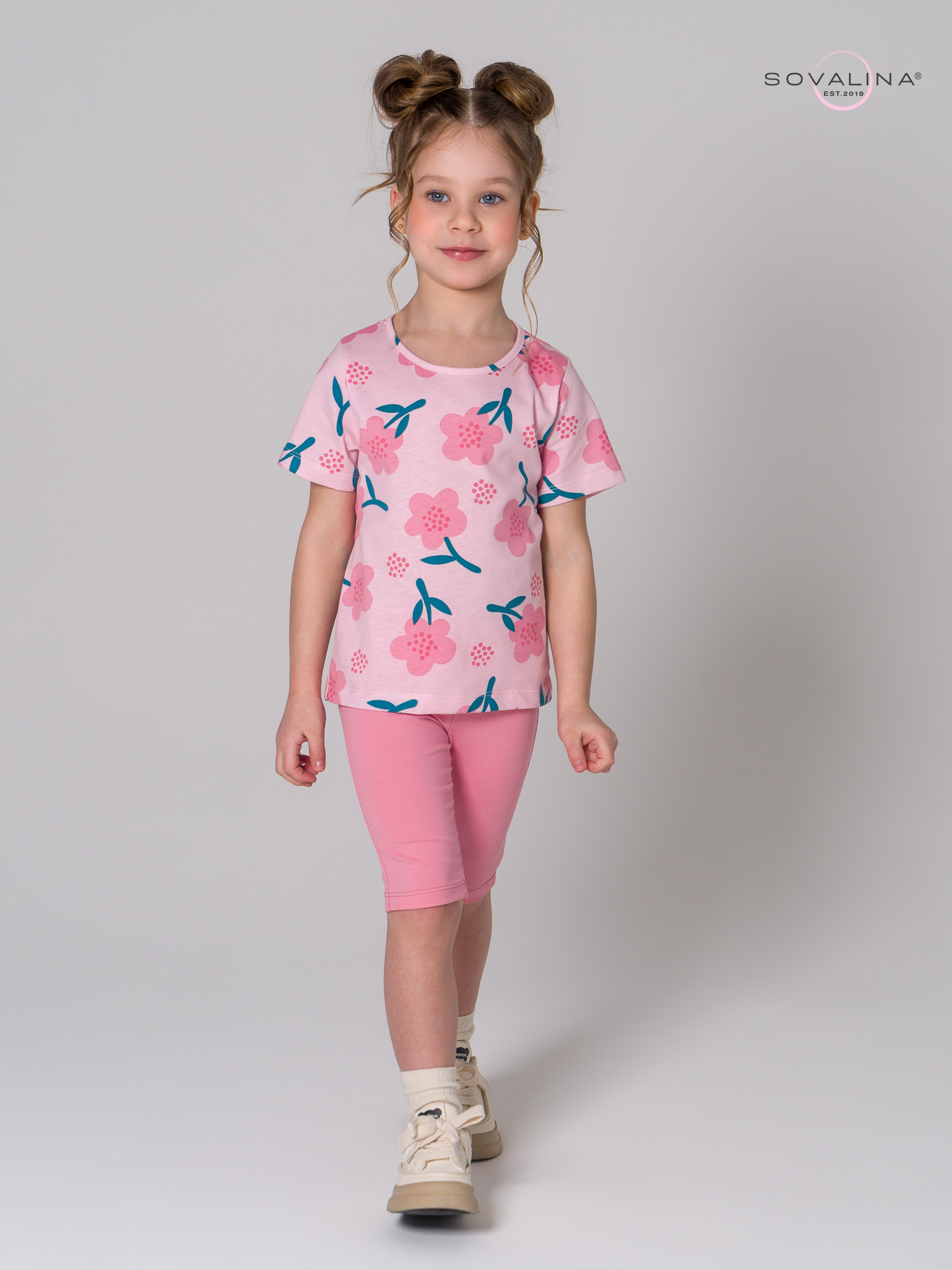 Костюм Актив незабудки на пудре-пудра