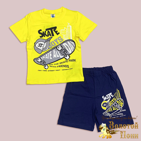 Костюм хлопок м (5-8) 260302-SW1004