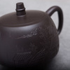 Исинский чайник Хань До 170 мл #H 89