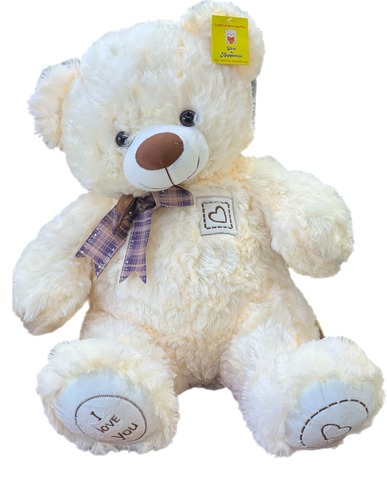 Teddy Bear 50 cm