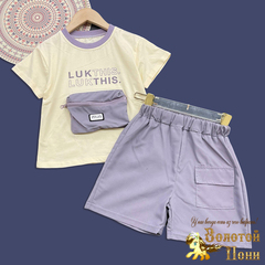 Костюм детский (1-5) 260410-S2082