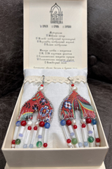 Серьги 