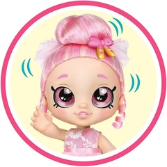 Кинди Кидс Веселые Друзья Пируэтта