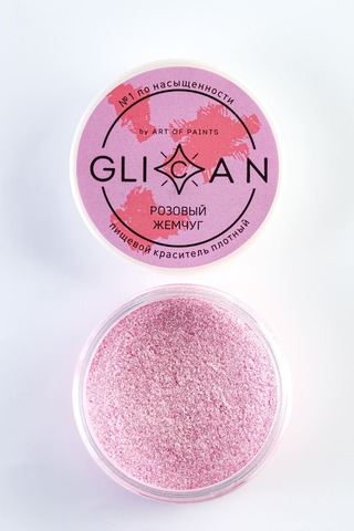 Кандурин GLICAN 