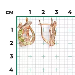 Серьги «Ящерицы» из золота c цитринами и хризолитами