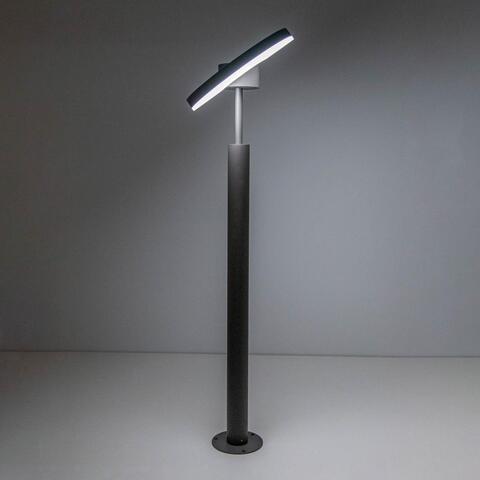 Ландшафтный светодиодный светильник Citilux  CLU03B1