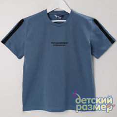 индиго