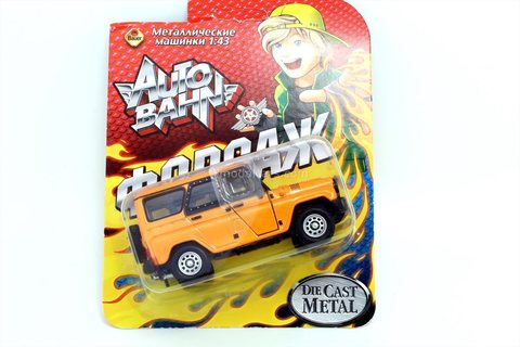 UAZ-Hunter 315195 4x4 2004 Bauer Autobahn Cararama 1:43