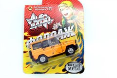 UAZ-Hunter 315195 4x4 2004 orange Bauer Autobahn Cararama 1:43