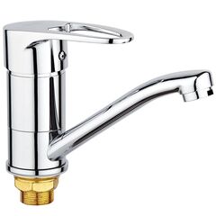Смеситель для раковины, РМС, корот изл, с картриджем, хром, SL52-004FB-15