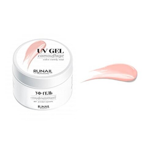 RuNail Камуфлирующий УФ-гель (цвет: Розовая карамель), 56г