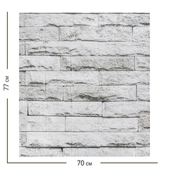 Самоклеящаяся мягкая панель ПВХ Шамони серый 770х700х3 мм