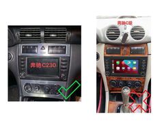 Магнитола Mercedes-Benz C W203 (2005-2009)/CLK C209 (2005-2008)/G W463 (2007-2012) модель CB-233TS10