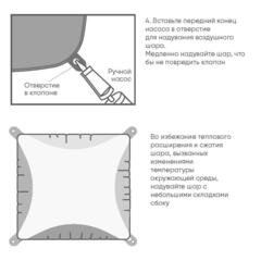Аг 16''/41 см, Мини-Блок, Золото, 1 шт.