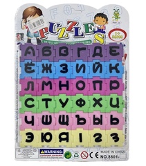 Пазл Алфавит Пластик, размер 25см*18см