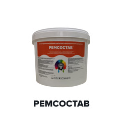Ремонтный состав для бетона Ремсостав 5 кг