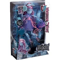 Киеми Хаунтерли. Призрачно