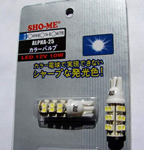 Светодиодные лампы T10/W5W Sho-me Alpha-25