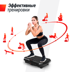 Виброплатформа UNIX Fit Edge 2D
