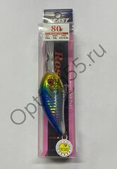 Воблер Rosy Down Beast 80F 80мм, 24гр, загл. 4,0-6,0м