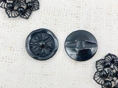 Пуговицы шубные, d 3,4 см, чёрный
