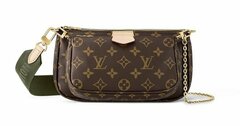 Клатч Louis Vuitton Multi Pochette Accessoires коричневый