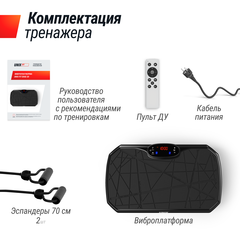 Виброплатформа UNIX Fit Edge 2D