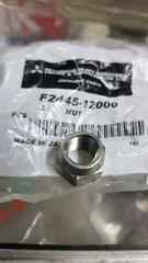 Гайка Самоблокирующаяся / Nut, Self Locking АРТ: F2445-12000