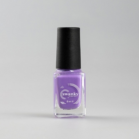 Swanky Stamping, Лак для стемпинга S11 — Сиреневый