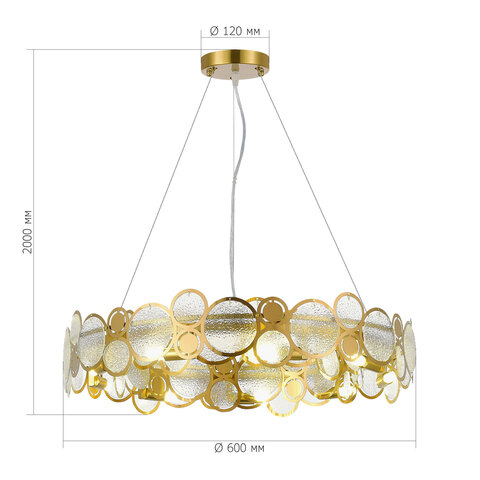 Светильник подвесной ST Luce Swatch SL6133.303.09