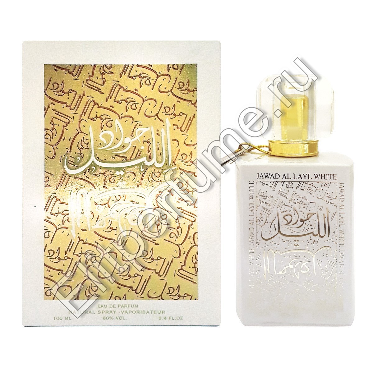 Jawad al Layl White / Джавад аль Лайл Белый 100 мл спрей от Халис Khalis Perfumes