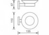 Мыльница для ванной Aquanet 4585MB