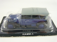 NAMI-1 blue 1:43 DeAgostini Auto Legends USSR #99