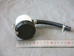 Тормозной бачок Suzuki GSXR600 Yamaha R1 Kawasaki ZX-9R