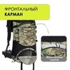 Картинка рюкзак туристический Nevo Rhino 9032(60)-NW Camo - 11