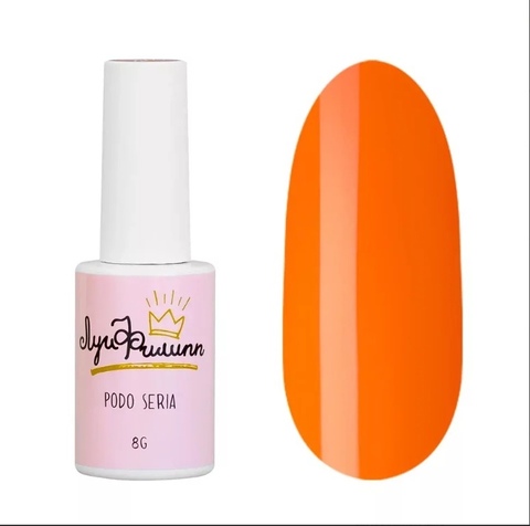 Луи Филипп Podo Seria 18 8 g