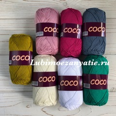 Vita cotton Coco 3885