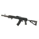 Приклад складной АК-74М, ОТК