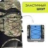 Картинка рюкзак туристический Nevo Rhino 9032(60)-NW Camo - 12