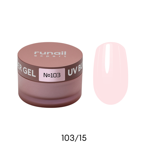 Гель моделирующий UV BUILDER GEL Runail Expert №103, 15г банка