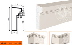 Фасадный карниз KB-285/1