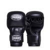 Перчатки Leaders MMA Sparring черный
