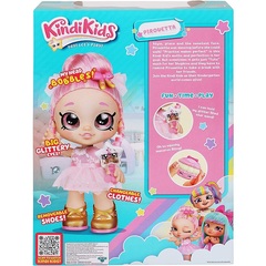 Кинди Кидс Веселые Друзья Пируэтта