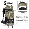 Картинка рюкзак туристический Nevo Rhino 9032(60)-NW Camo - 3