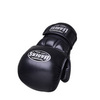 Перчатки Leaders MMA Sparring черный