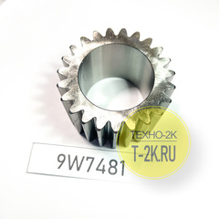 9W7481 шестерня