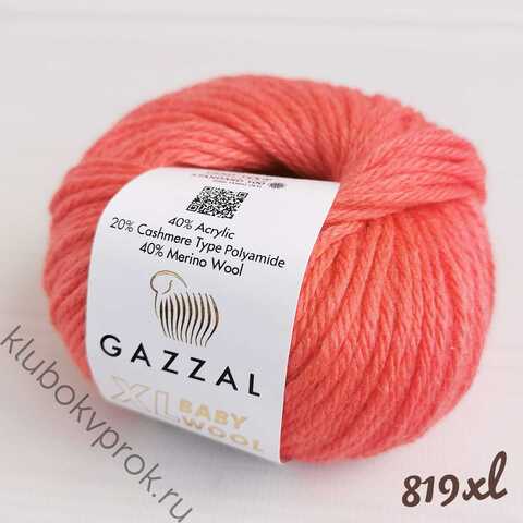 GAZZAL BABY WOOL XL 819, Коралл