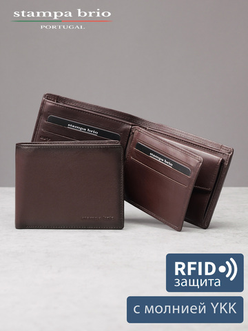 640 R - 7150 - Портмоне с отделением на молнии и RFID защитой