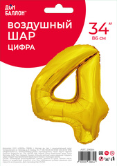 К 34''/86 см, Цифра ЭКО, Золото, 